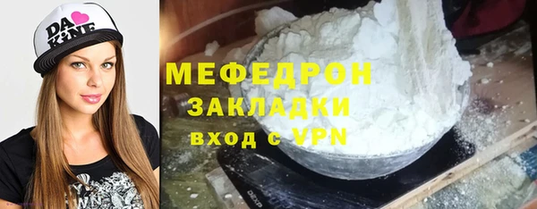 mix Осташков