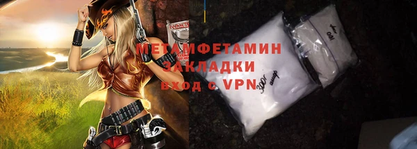 бутик Остров
