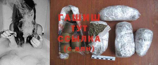 бутик Остров