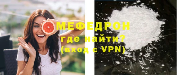 дурь Осинники