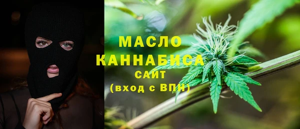 дурь Осинники