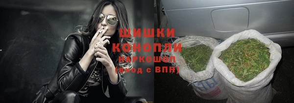 бутик Остров
