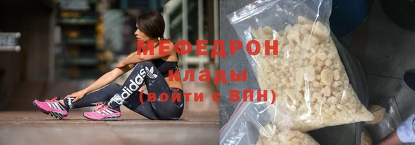 mix Осташков