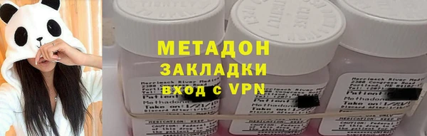 mix Осташков