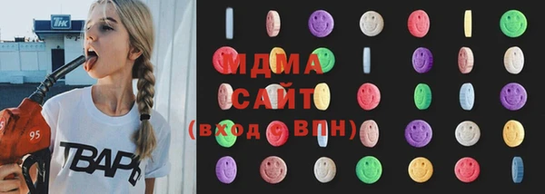 бутик Остров