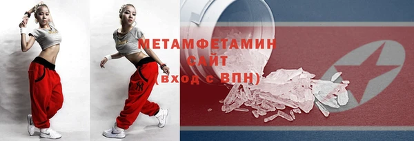 бутик Остров
