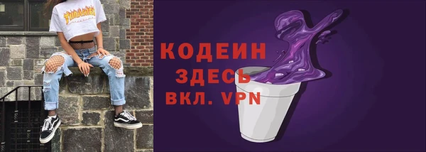 бутик Остров