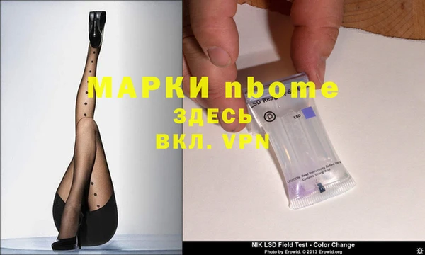 бутик Остров