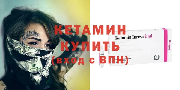 дурь Осинники