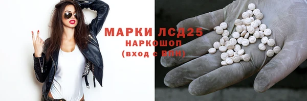 бутик Остров