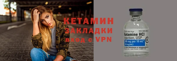 mix Осташков