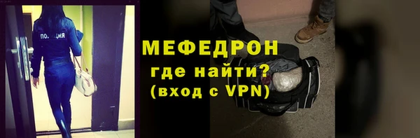 mix Осташков
