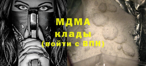 mix Осташков