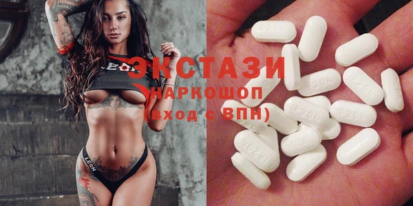 дурь Осинники