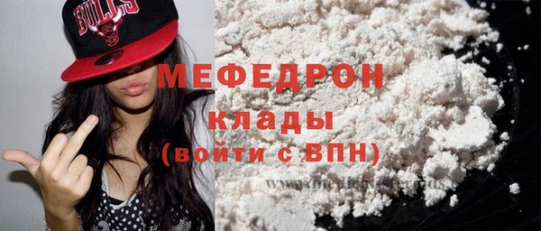 mix Осташков