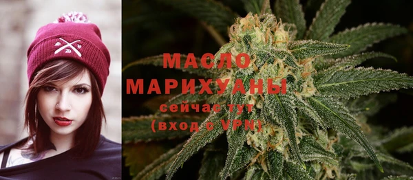 mix Осташков