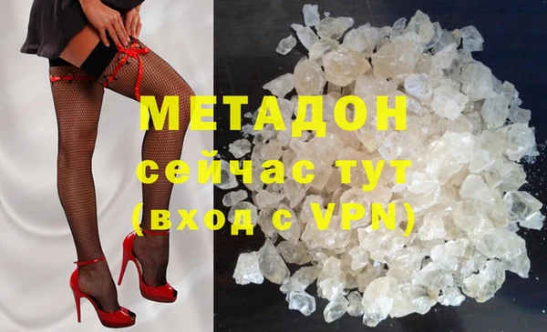 mix Осташков