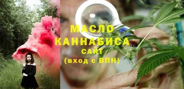 mix Осташков