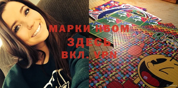 бутик Остров