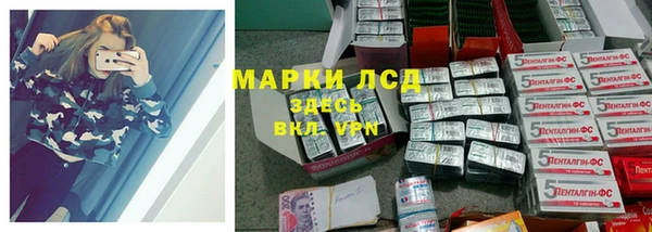бутик Остров