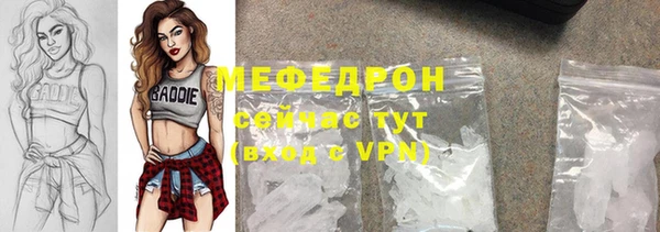 mix Осташков