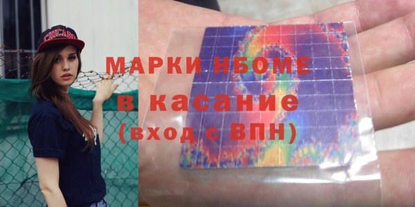 mix Осташков