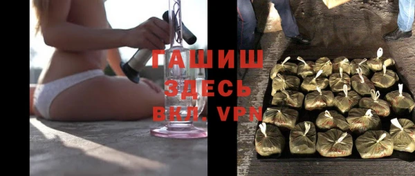 mix Осташков