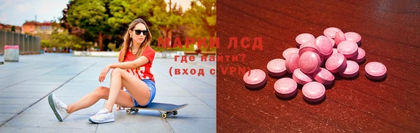 бутик Остров