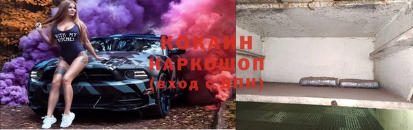 бутик Остров