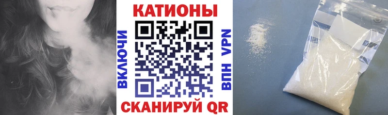 МЯУ-МЯУ 4 MMC  Купить где  Новоржев 