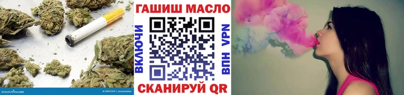 Купить закладки  Новоржев  Дистиллят ТГК концентрат 
